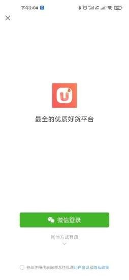 念佳優(yōu)選截圖