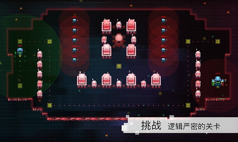 異常手游截圖