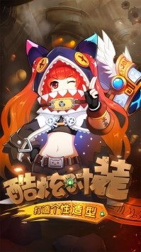 曙光之境安卓版截圖