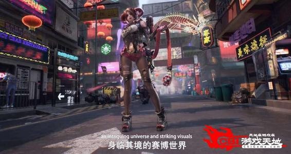 代號syn手游截圖