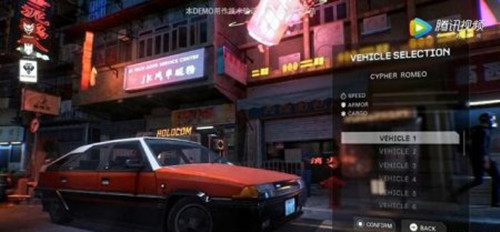代號syn手游