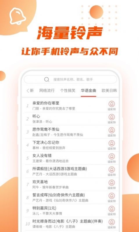 转转短视频截图2