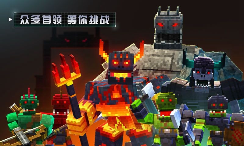 邊境軍團(tuán)測(cè)試服截圖