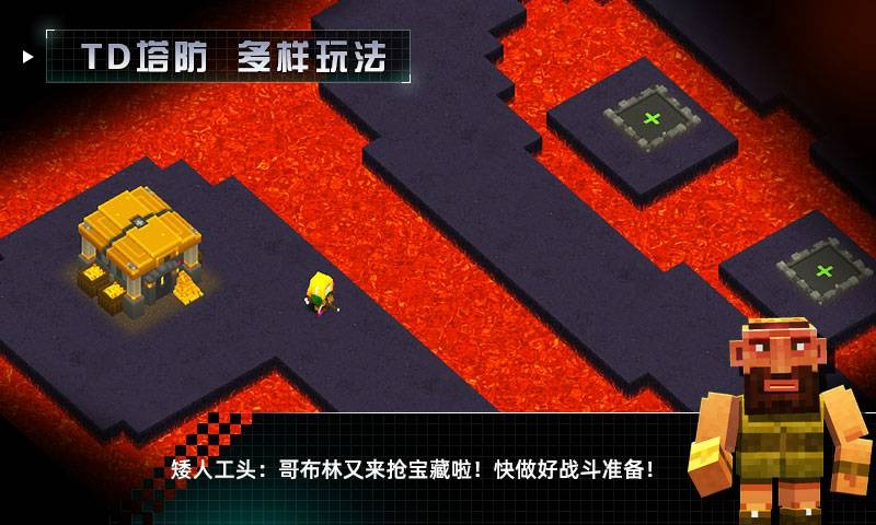 邊境軍團(tuán)測(cè)試服截圖