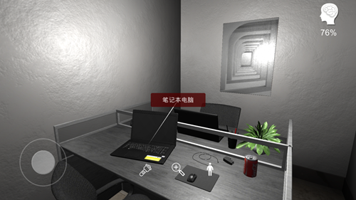 孫美琪疑案陸加設(shè)計(jì)
