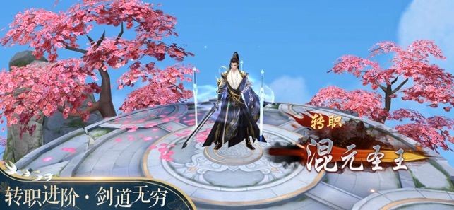 鬼語江湖網(wǎng)頁版截圖