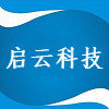 啟云科技