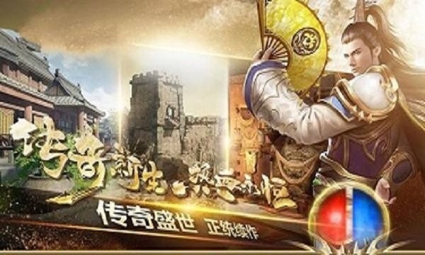 單職業(yè)迷失超變截圖