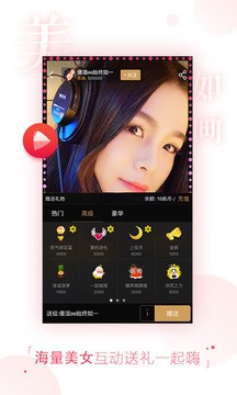 1905電影網(wǎng)軟件截圖