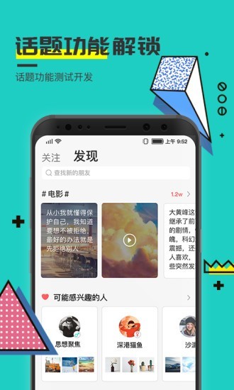 可訪