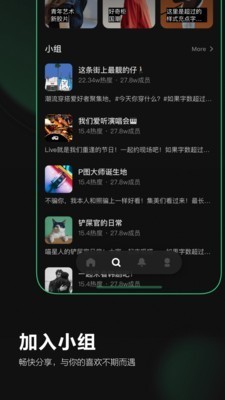 Before避風(fēng)截圖
