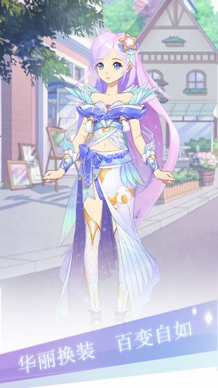 渣男別過來(lái)測(cè)試版截圖