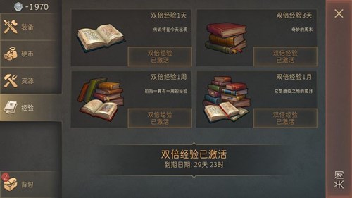 冷酷靈魂黑暗幻想生存1.0.5