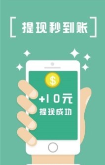 錄入吧平臺(tái)截圖