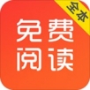 知鳥閱讀