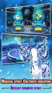 SpriteMaster精靈大師中文版截圖