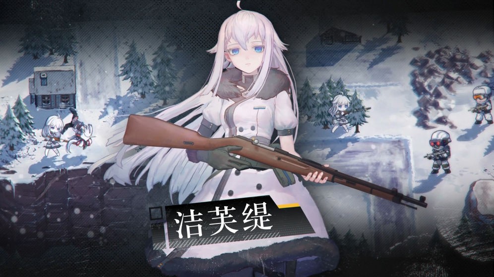 逆向坍塌面包房 行動測試服截圖