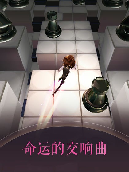 滾動(dòng)的天空2手游截圖