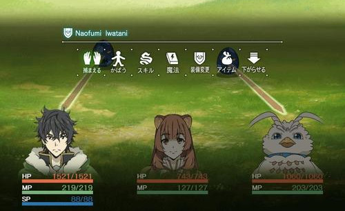 盾之勇者成名錄手游內(nèi)測版