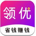 領優(yōu)生活