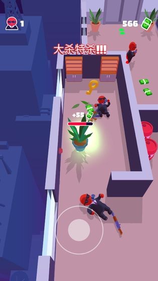 潛行大師測試版截圖