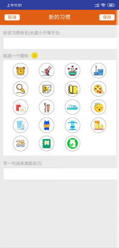 好物哆