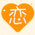 小蜜戀愛(ài)聊天庫(kù)