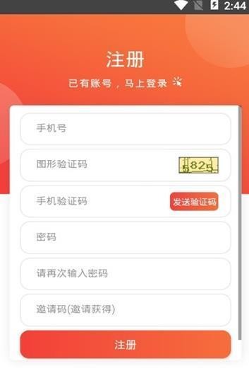 凱納機器人截圖