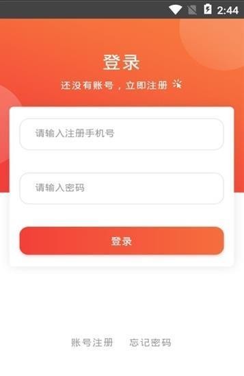 凱納機器人截圖