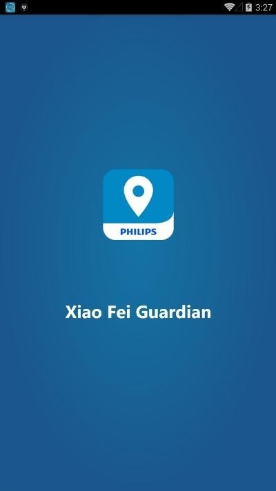 小菲守護截圖