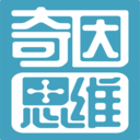 奇因思維教師端