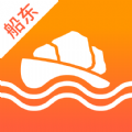 船旺運(yùn)輸