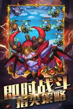 幻龍戰(zhàn)記九游版截圖