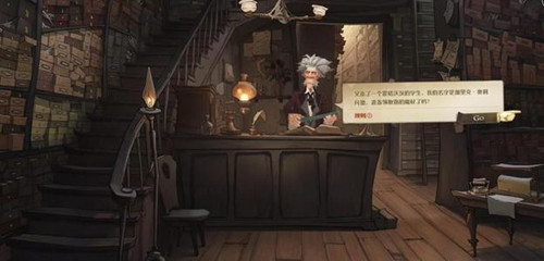 哈利波特魔法覺醒內測版