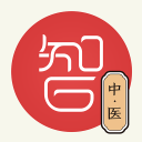 小智中醫(yī)