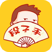 段子大全app