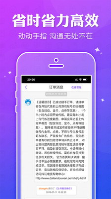 抖玩電競