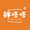 鮮嗒嗒