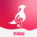 小鴿練聲