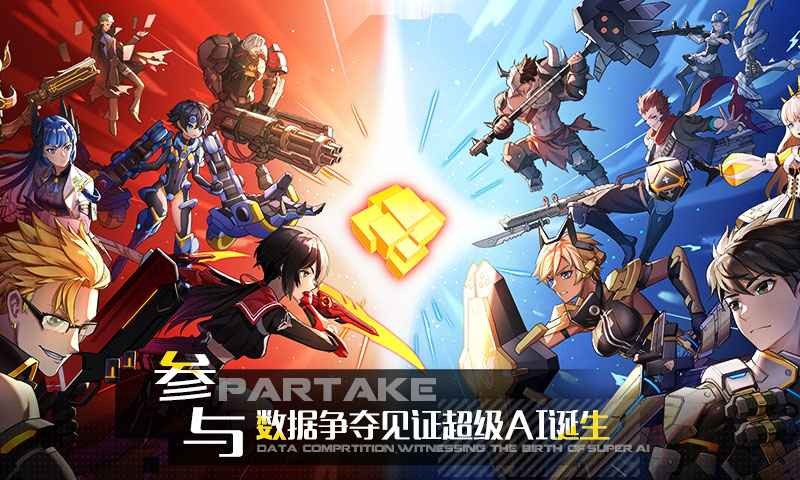 洛瑟蘭戰(zhàn)境測(cè)試服截圖