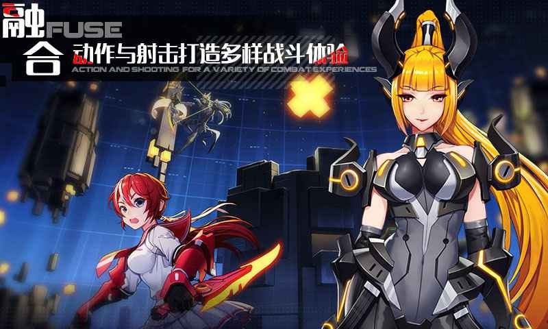 洛瑟蘭戰(zhàn)境測(cè)試服截圖