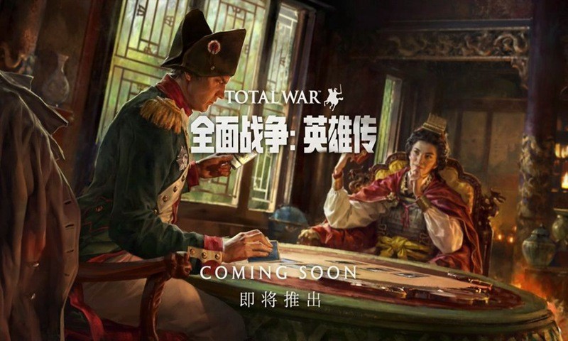 全面戰(zhàn)爭(zhēng)英雄傳手機(jī)版截圖