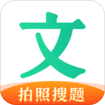 文庫大學生版