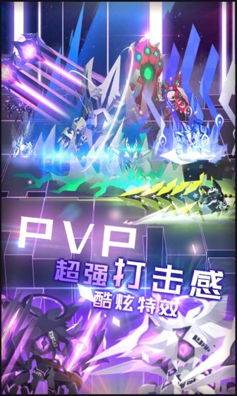 嘣源世界測(cè)試服截圖