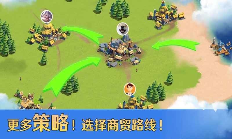 代號王國測試服截圖