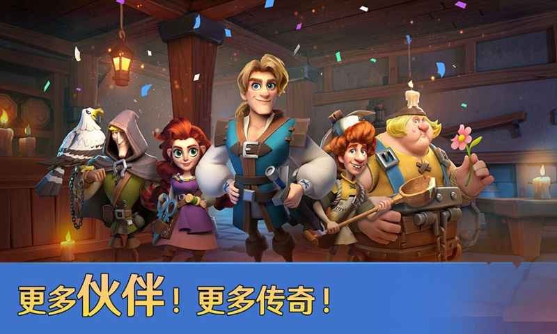 代號王國測試服截圖