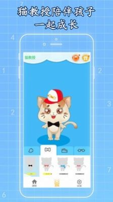 一起學數(shù)獨
