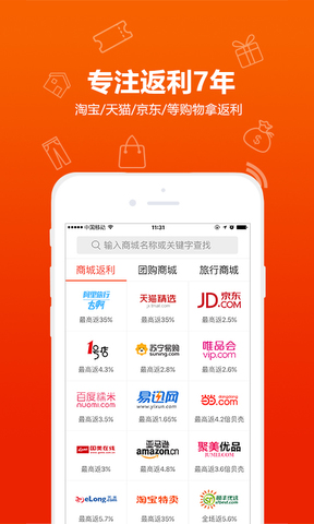 比購網(wǎng)