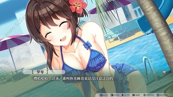 枕邊少女測(cè)試版截圖