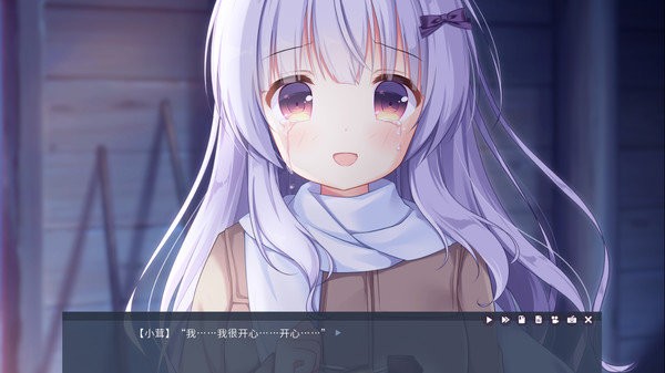 茸雪安卓版截圖